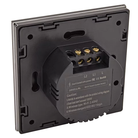 Wifi okos redőny kapcsoló 1000W 110-220V fekete IP20 Elmark 195011/BL