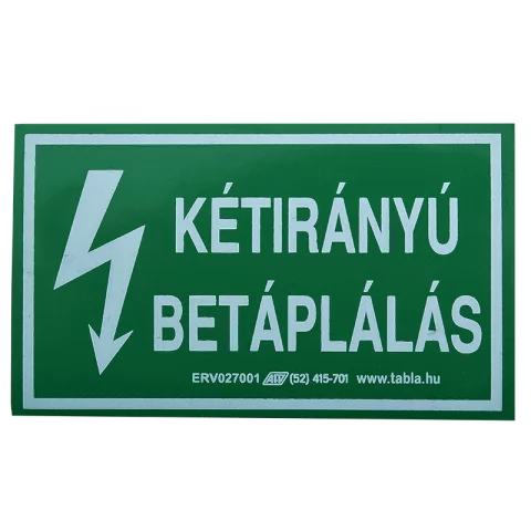 Figyelmeztető Matrica Öntapadós "Kétirányú betáplálás" 100x60mm