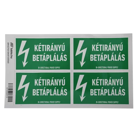 Figyelmeztető Matrica Öntapadós "Kétirányú betáplálás" 100x60mm (4 db/ív)